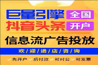 实战案例：如何利用百度推广拓展市场份额